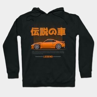 Midnight Racer Orange 350 Z JDM Hoodie